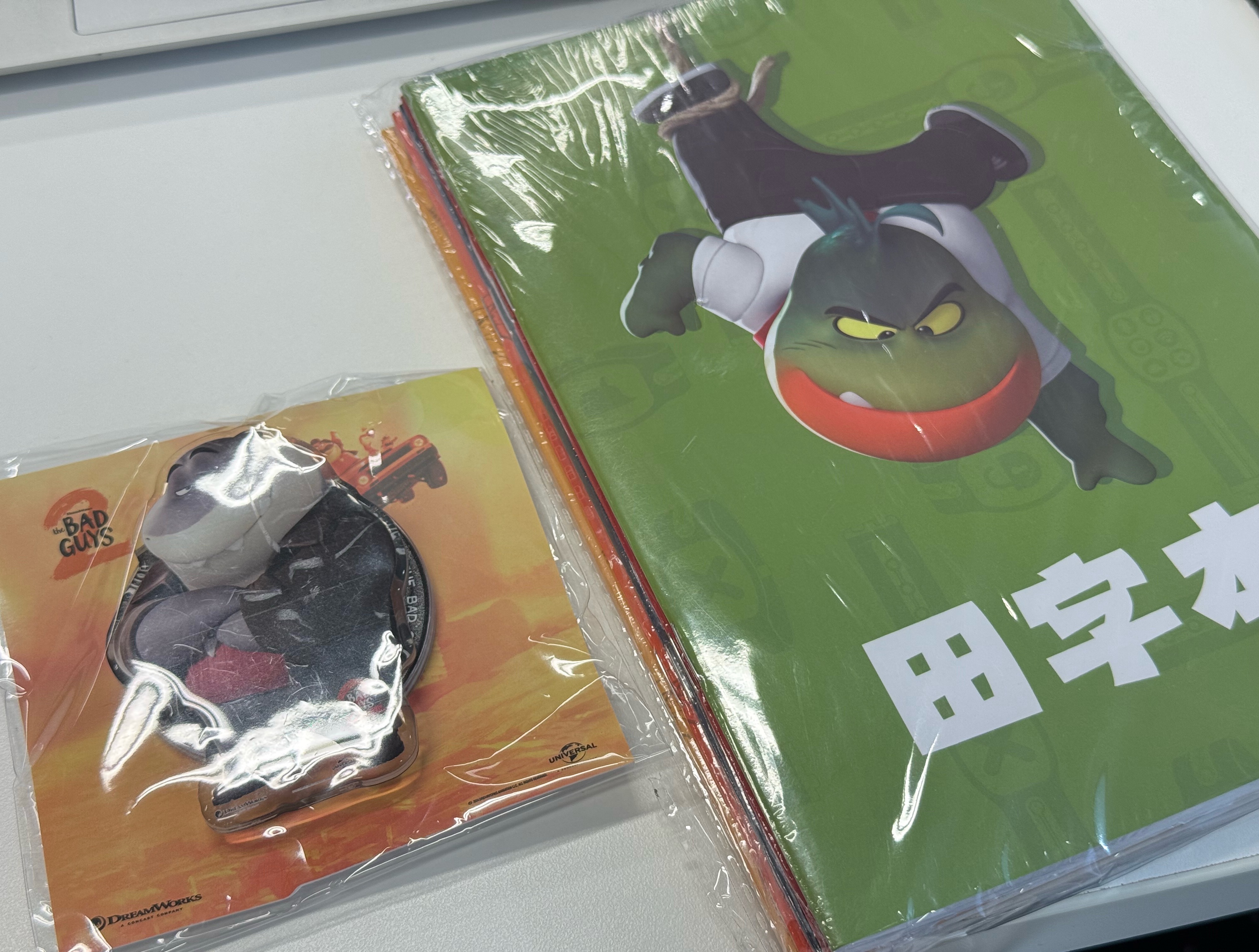 娱理有礼 夏日福利包再次来袭！只需关注