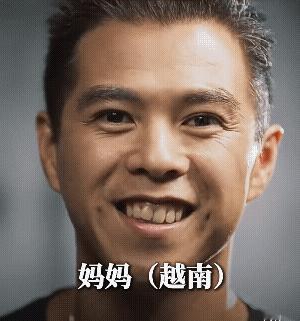 世界各国语言千差万别，但这声“妈妈”几乎一样，祝全天下的妈妈们母亲节快乐！[大笑