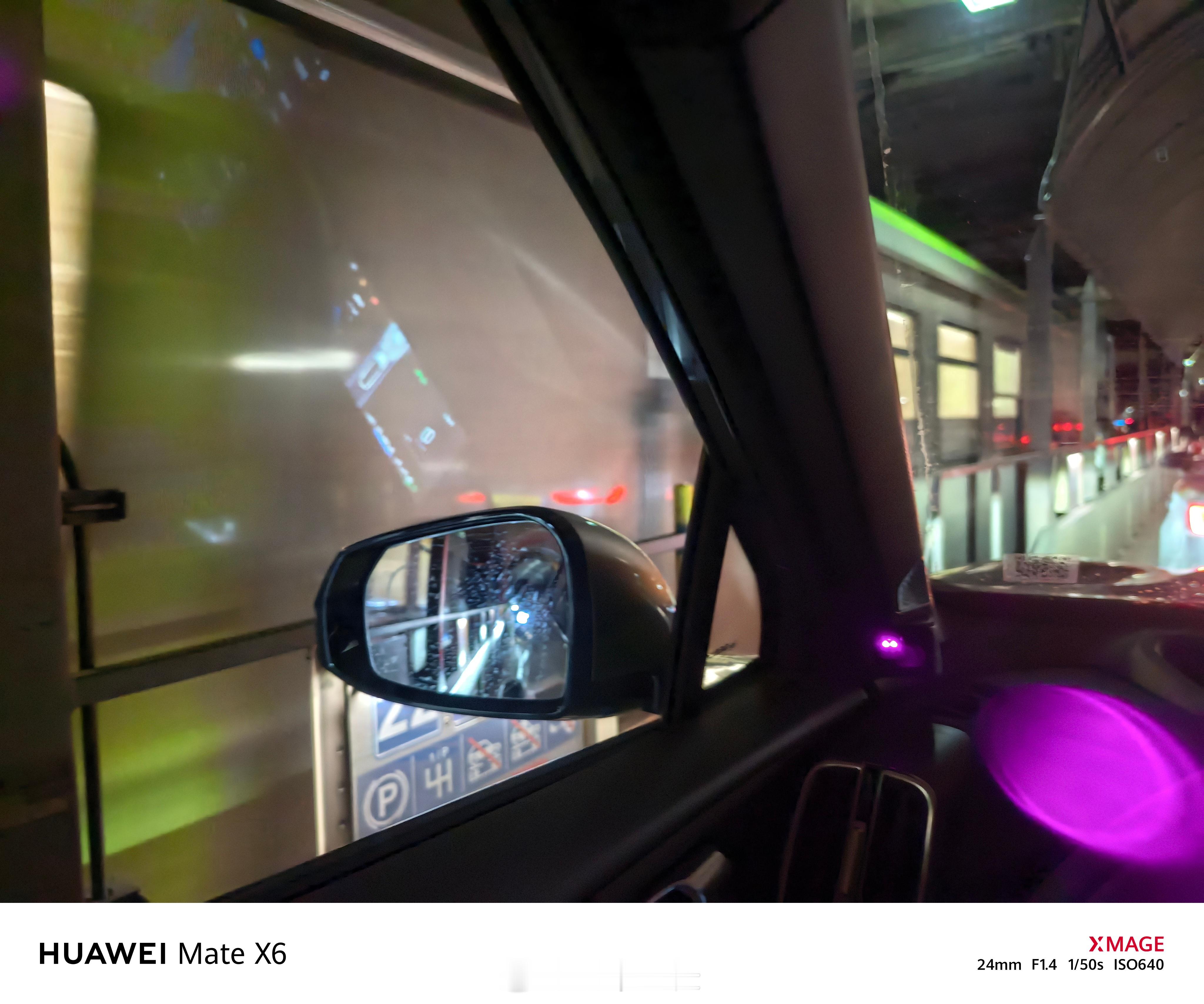 真是一次无与伦比的体验，从米兰到瑞士的因特拉肯，选择了走山区的夜路，经历雪雾天气