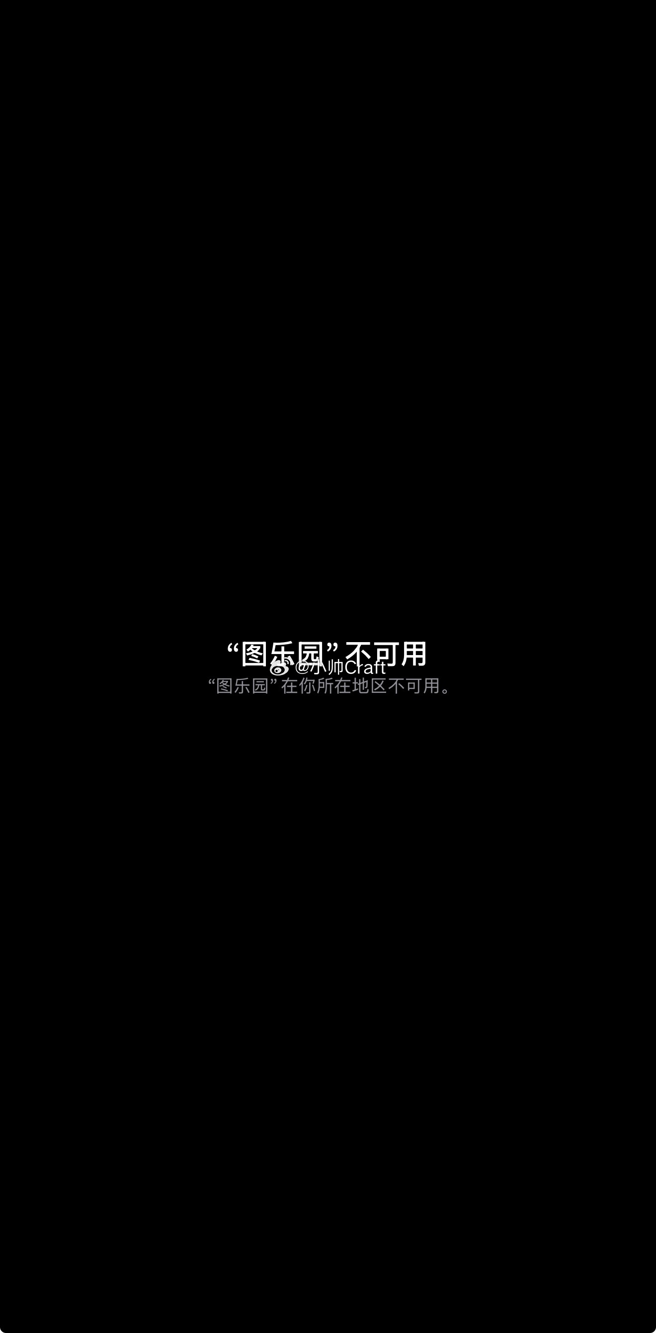 苹果AI 千问之前无意中放开的时候，已经初步体验过了，那时候的体验只能说一般，但