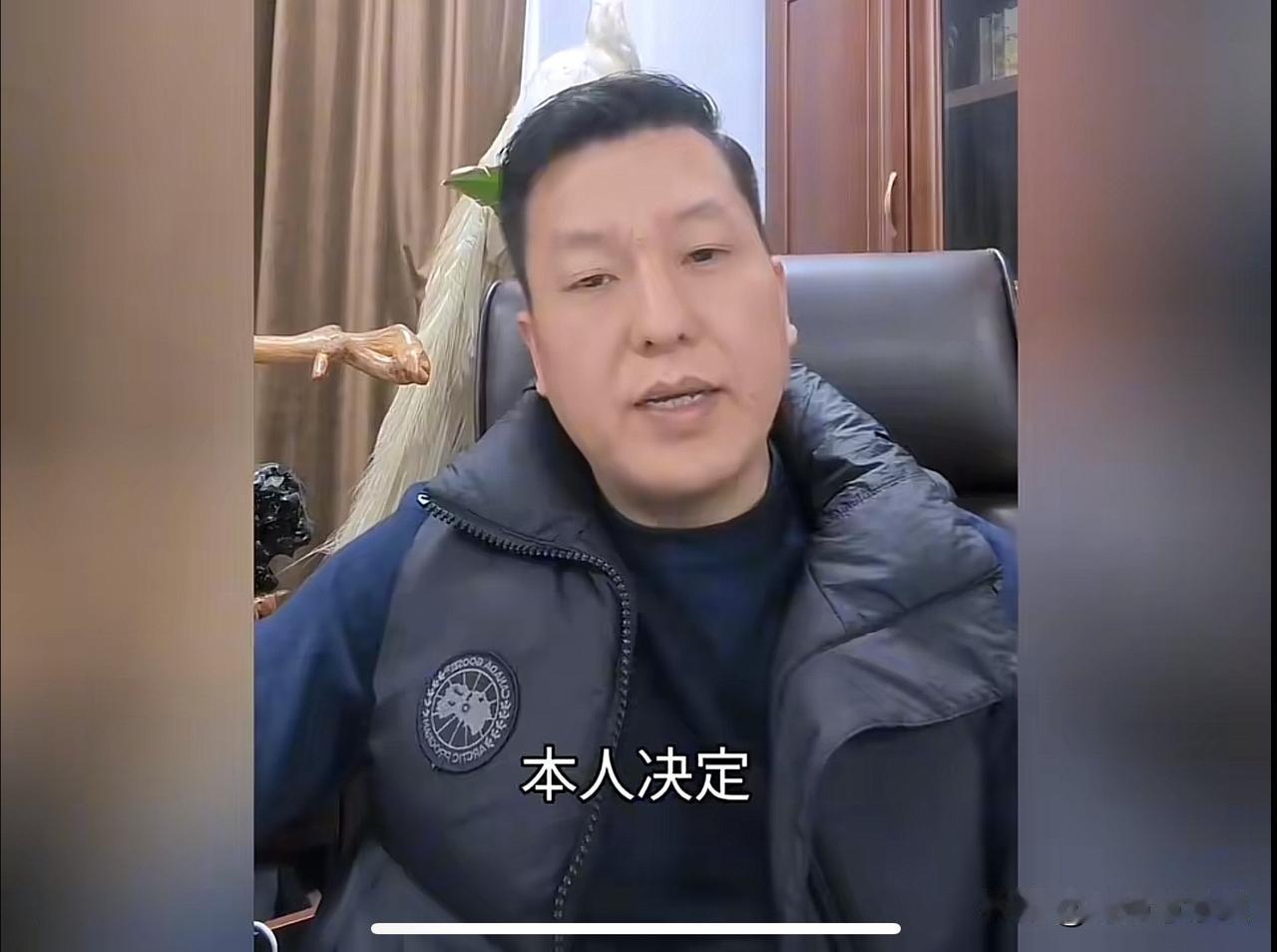 什么流量都来蹭，毕竟脸大！

“嫣然天使儿童基金”遭遇困境，天下网友纷纷捐款助力