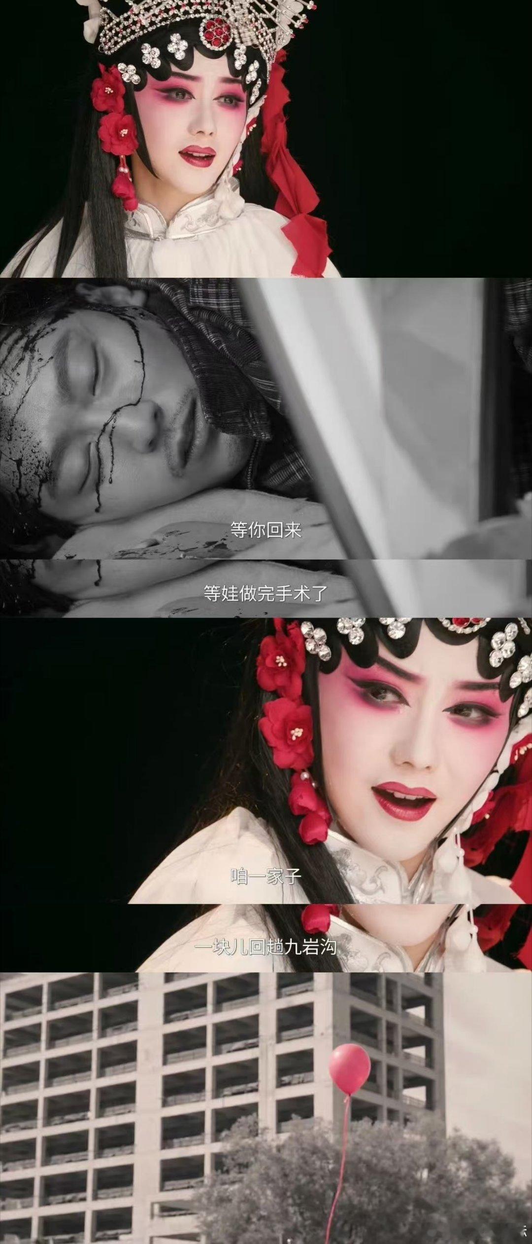 主角打碎了年代剧滤镜 不得不说《主角》这种高级的遗憾美，真的太会拍了！👍