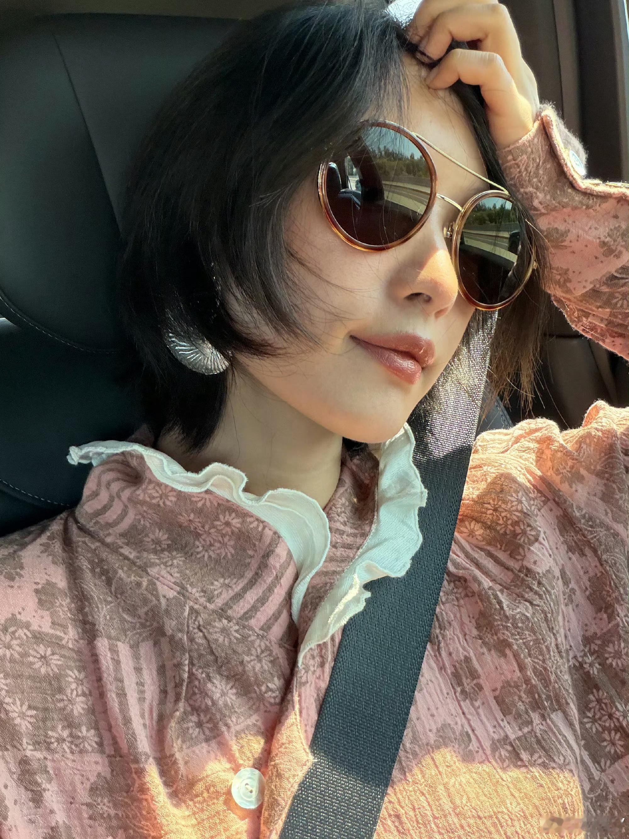 倪妮 谁说接孩子放学来着倪妮一句"谁说接孩子放学来着"直接把我问懵了😂哈哈哈这