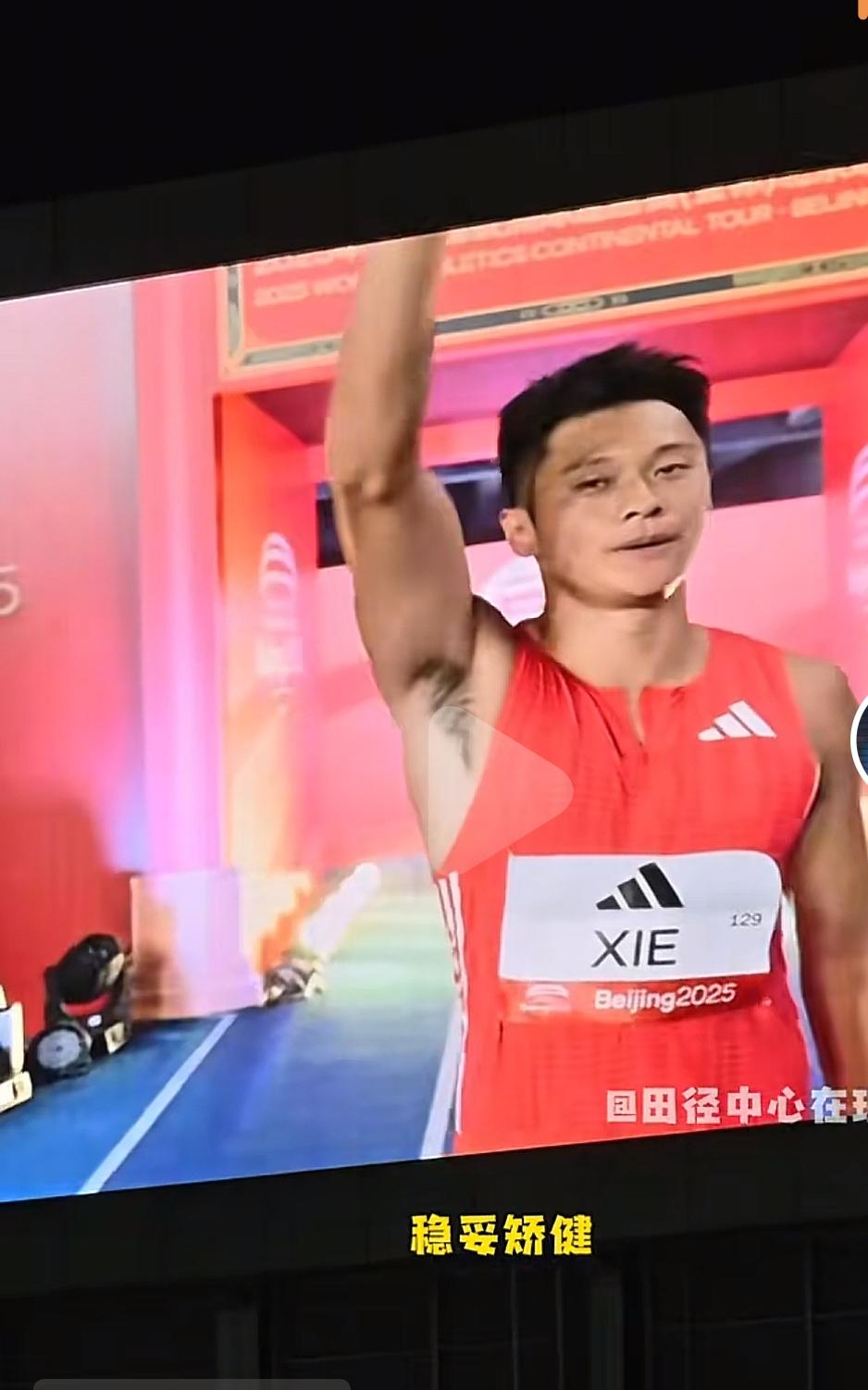 东京世锦赛的看点
1.陈妤颉，会不会200米刷新PB，今年小陈状态特别好，两次打