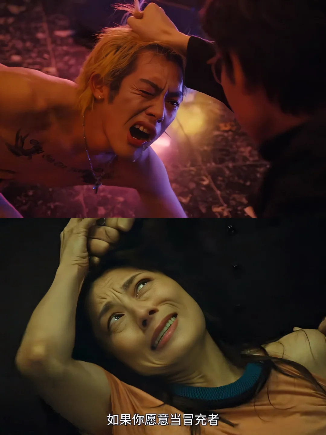 尺度绝了‼️Netflix新剧好炸裂