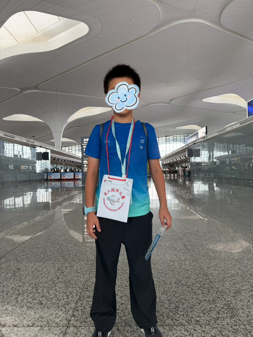 旅行充满想象。娃一直想一个人坐一次飞机。原本计划让他去深圳他姑姑家，可是他姑姑不