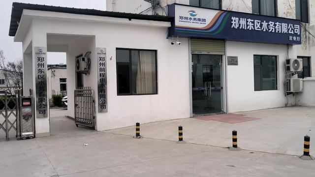 水务公司回应空房俩月用水2000吨【空房俩月用水2000吨 水务公司:马桶漏水 