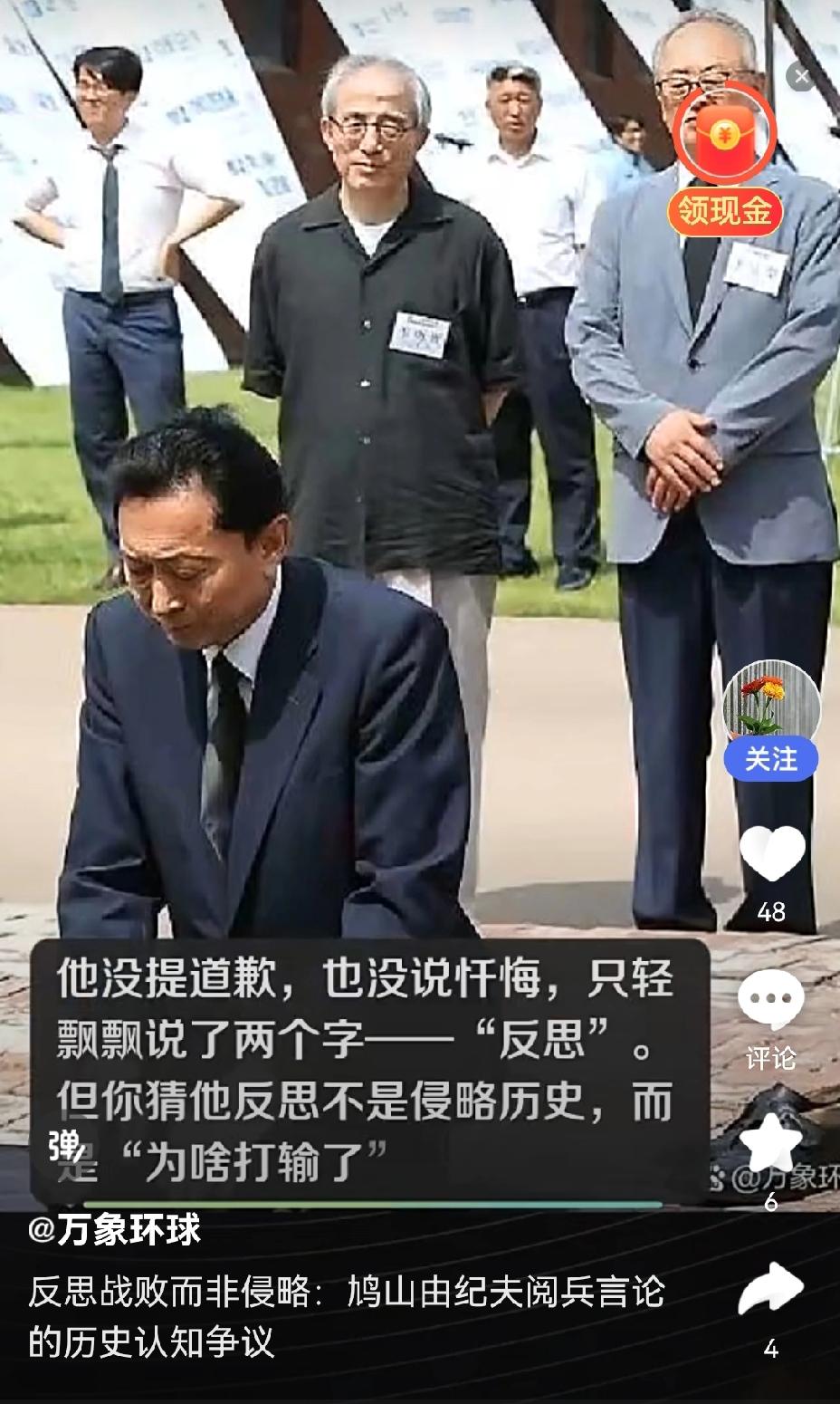 日本在当下有三张牌可以打，都是破罐破摔的打算，一，穷兵黩武，不断突破和平宪法规定