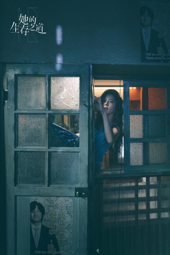 宋妍霏新剧第一章出国  宋妍霏新剧第一章的贵气姐人设太带感！“出国如回家” 的慵