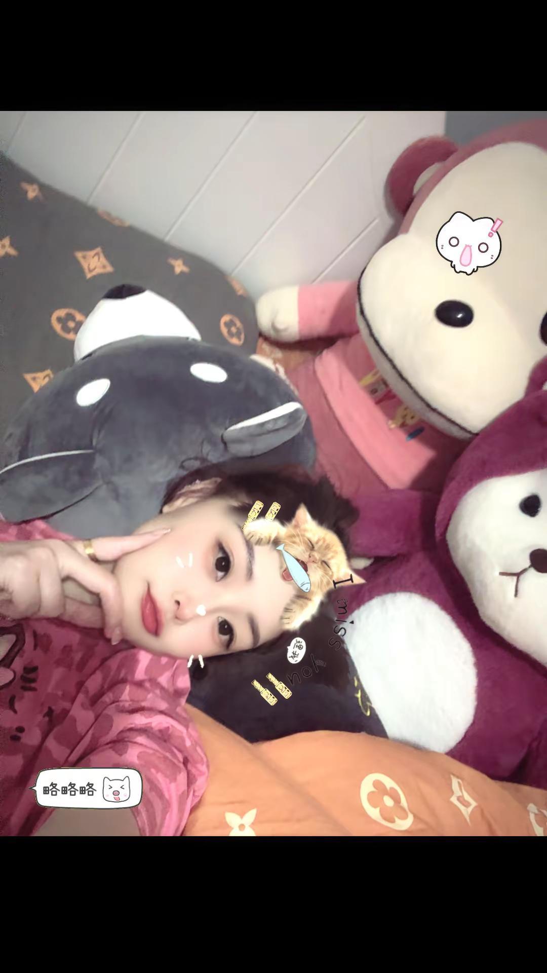 晚安💤好梦🌙
