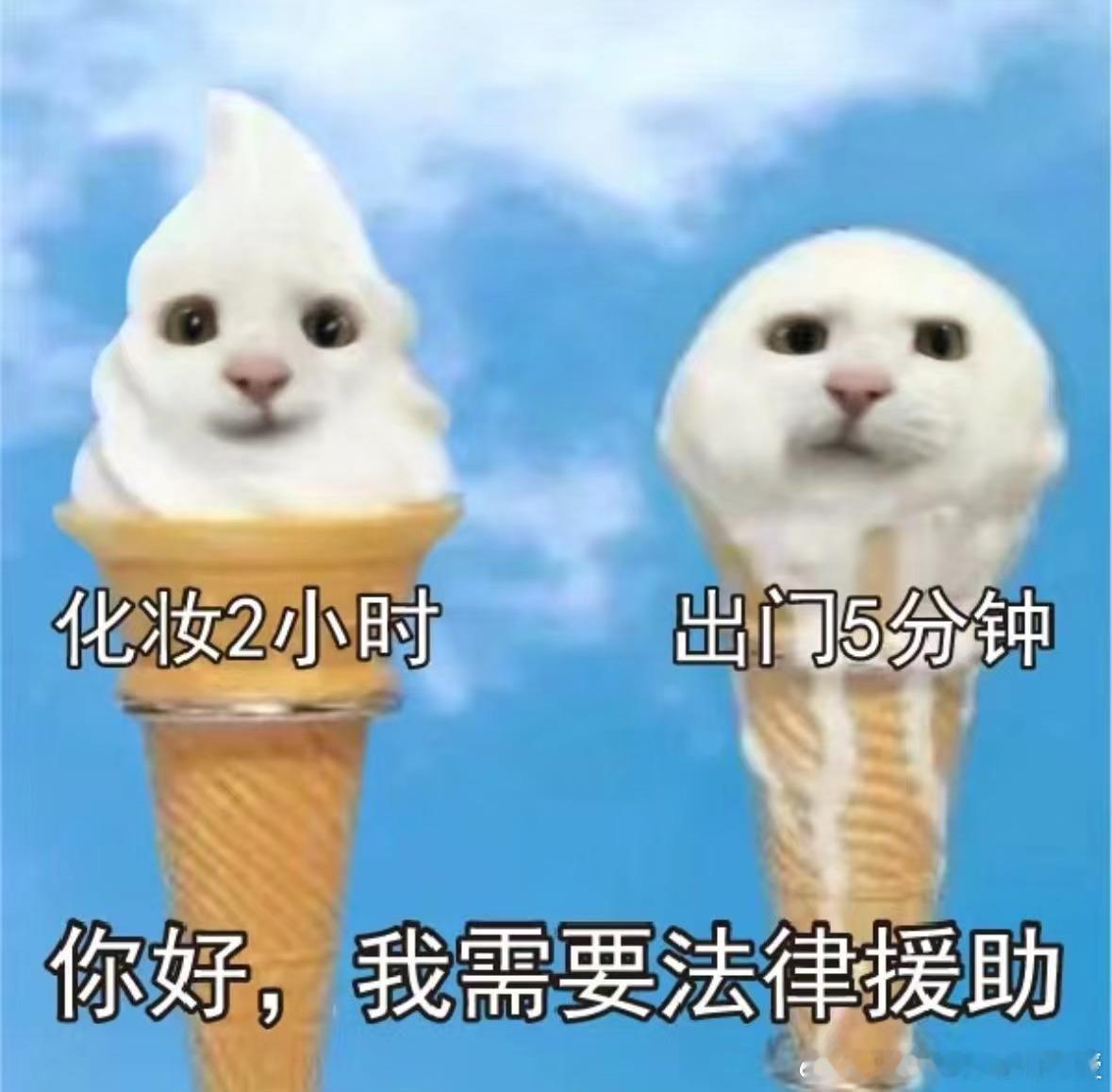 你有在使用防晒喷雾吗？来看看你用的方式对不对。1.不要直接对着脸喷。对眼睛、鼻腔