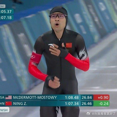 中国速滑米兰冬奥首枚奖牌太棒啦