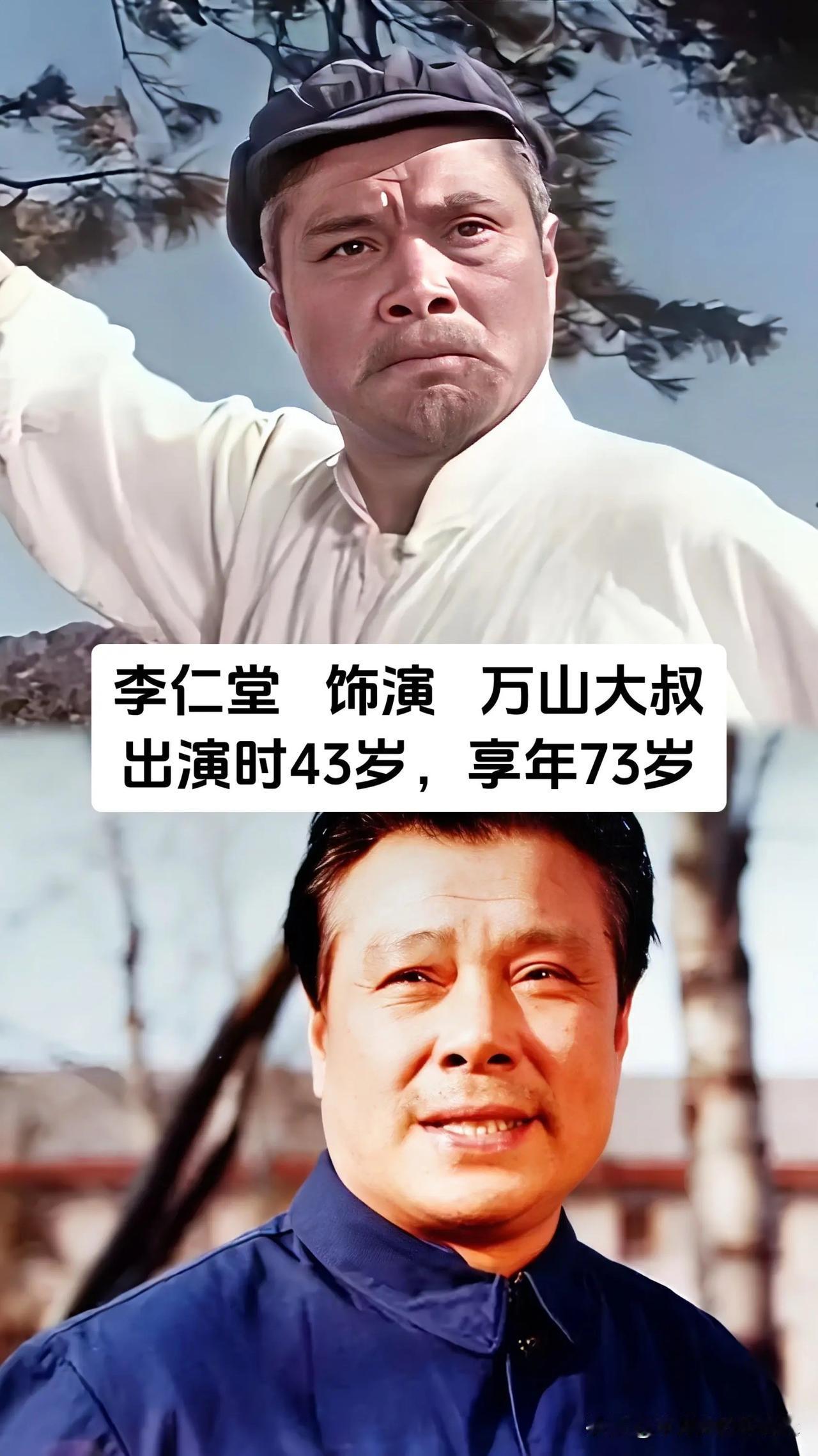 谁听见《青松岭》主题曲，心底都会泛起一层怀旧的暖意，这部七十年代火遍全国的乡村影