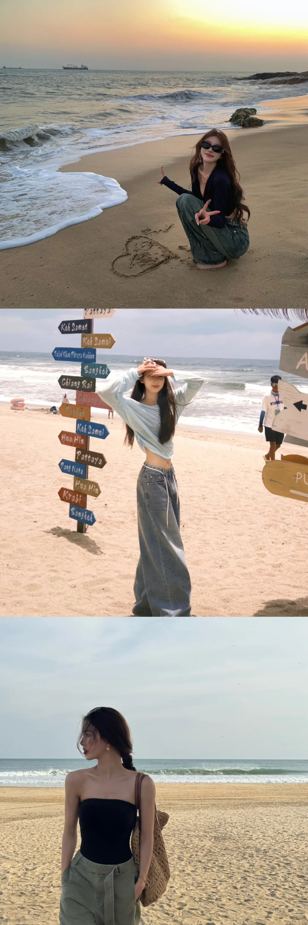 存一些I 人海边拍照📷姿势！