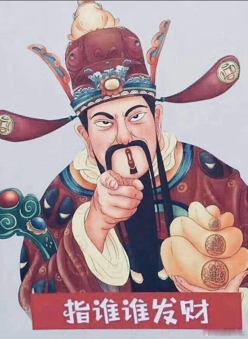 本周黄金小幅收涨，收盘4052美金。最近五周黄金非常纠结：冲不上4100，跌不破