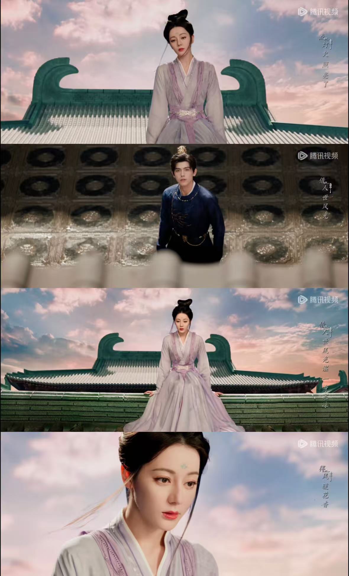 贺思慕偷看段胥贺思慕段胥重逢就因为碰掉了一片小小的瓦片，两个人的默契就藏不住了！