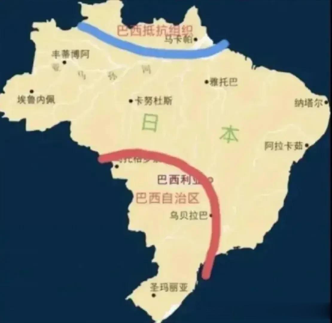 警惕！巴西很有可能成为第二个巴勒斯坦，他们有很多的共同点。
目前，居住在巴西的日