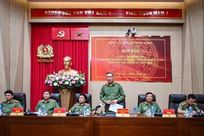 越南改革新动向：这次是对公安部进行新一轮精简改革。

核心概括为三点：​​

纵