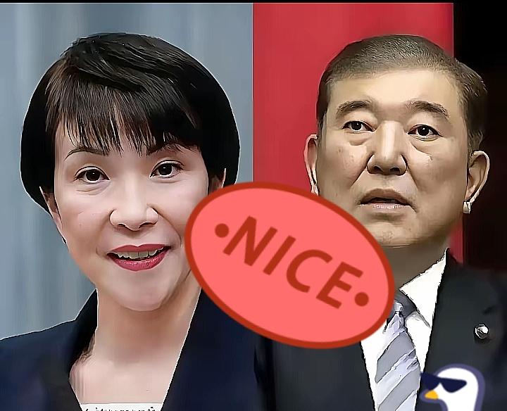 快讯！快讯！
日本政坛刚刚宣布了
10月10日，自民党与立宪民主党高层举行会谈。