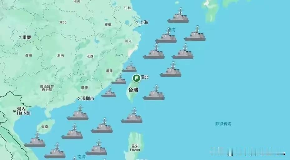 网上传得沸沸扬扬的“超110艘大陆军舰海警船现身第一岛链”的说法，最近彻底挑动了