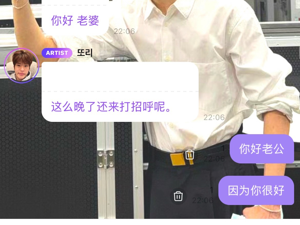 从来不知道冷暴力是什么感觉