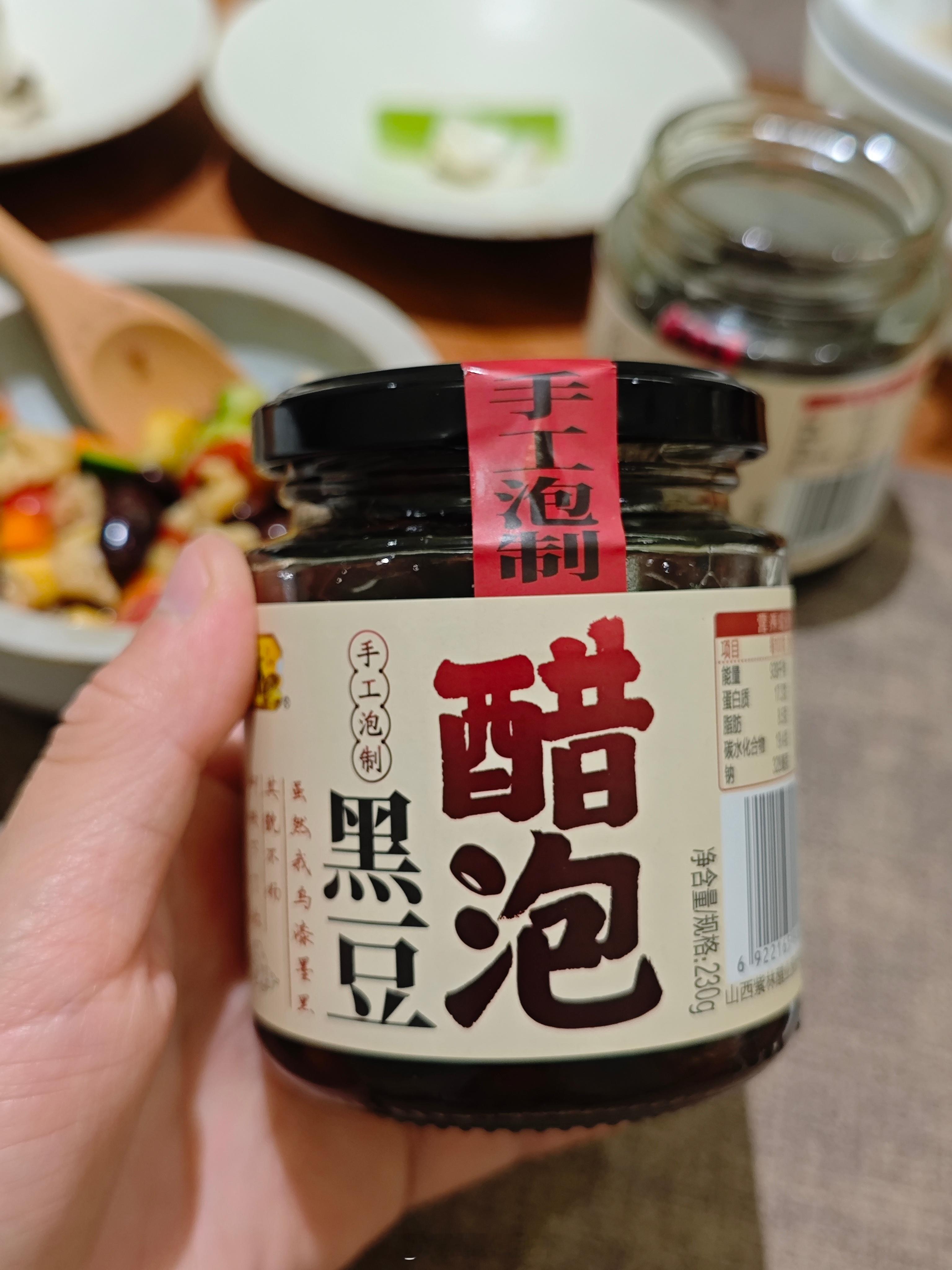 邓亚萍的心选好味邓亚萍官宣紫林品牌大使乒乓传奇邓亚萍与紫林品牌合作官宣，传奇选择