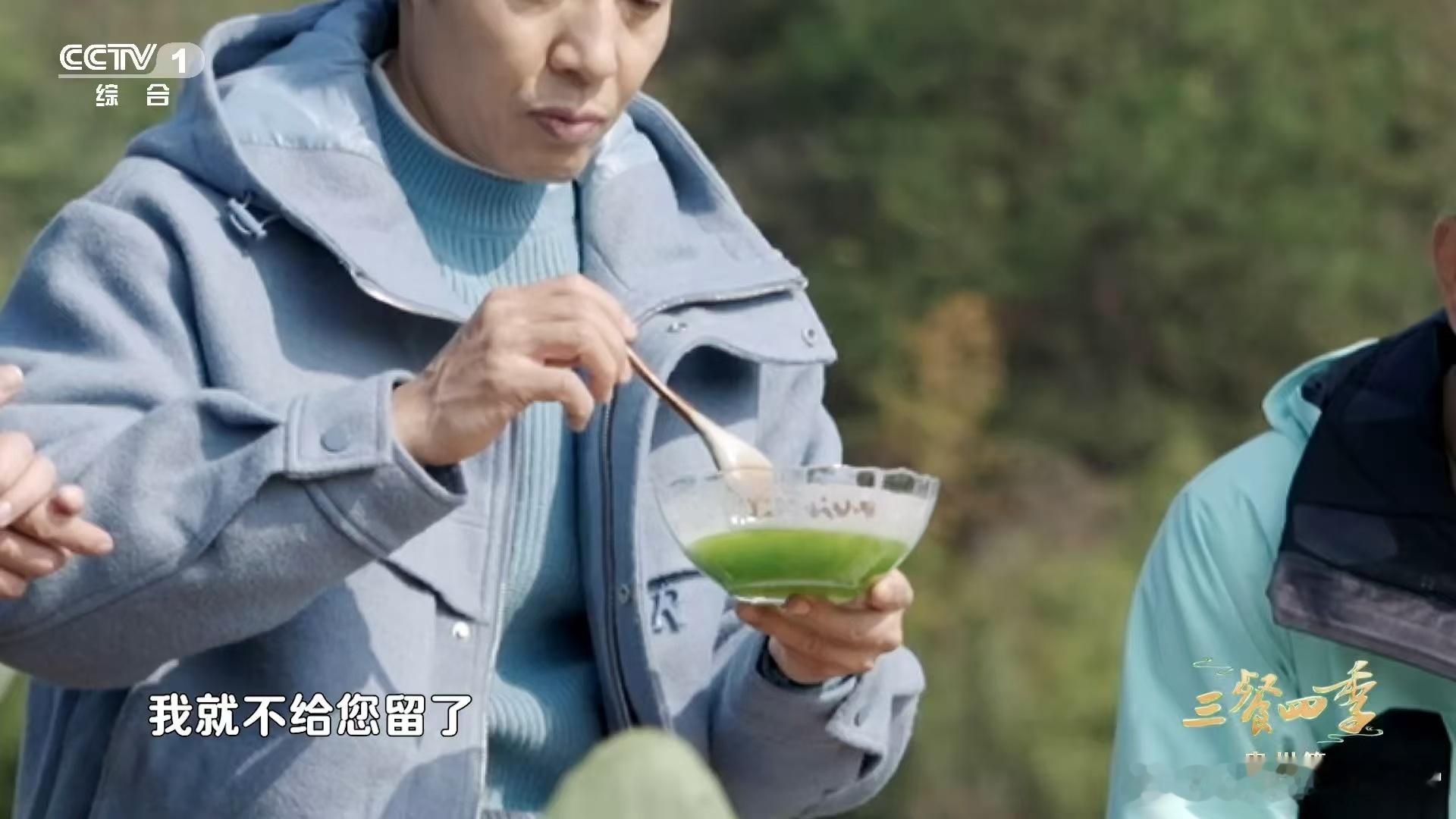 文化中国行忘不掉的家乡味 在异乡的每一天，都在思念着那份家乡的味道。它如同一封家