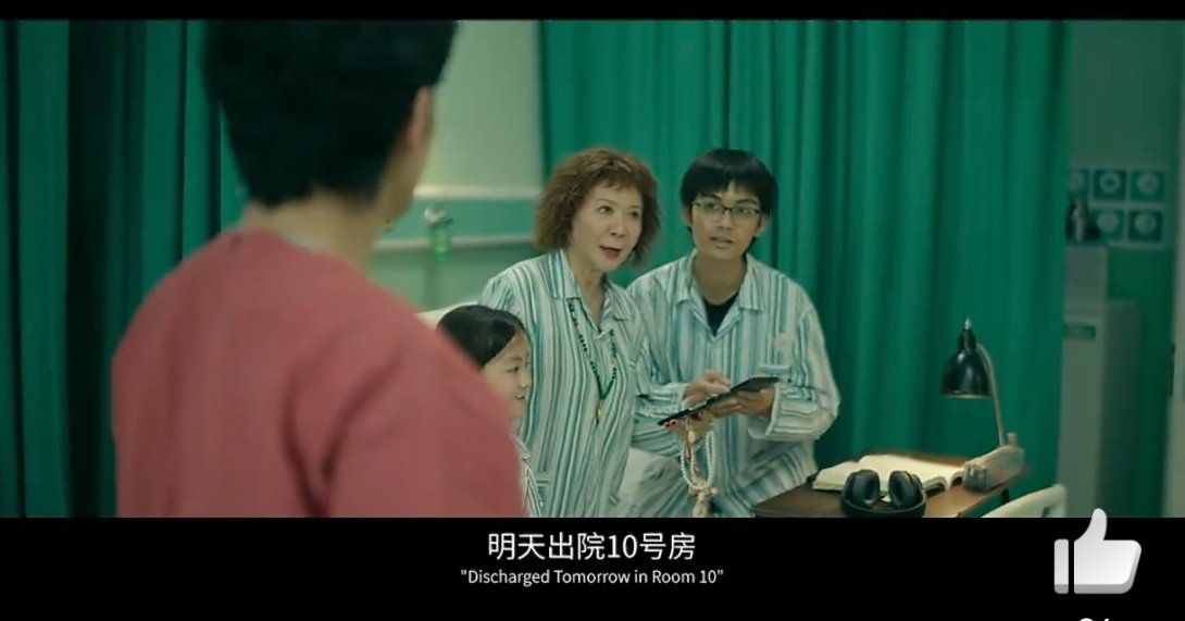 电影10间敢死队入围北影节天坛奖 陈思诚编剧执导，《10间敢死队》入围天坛奖。一