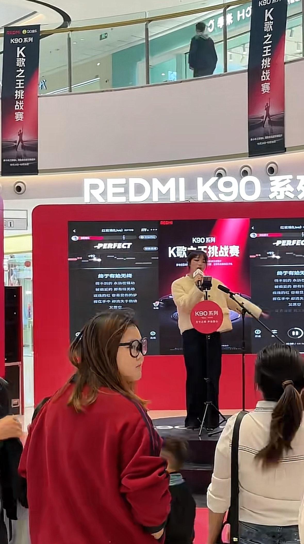 小米[超话]  小米K歌比赛奖品居然是一台红米K90[泪]本来我应该拿冠军的，奈