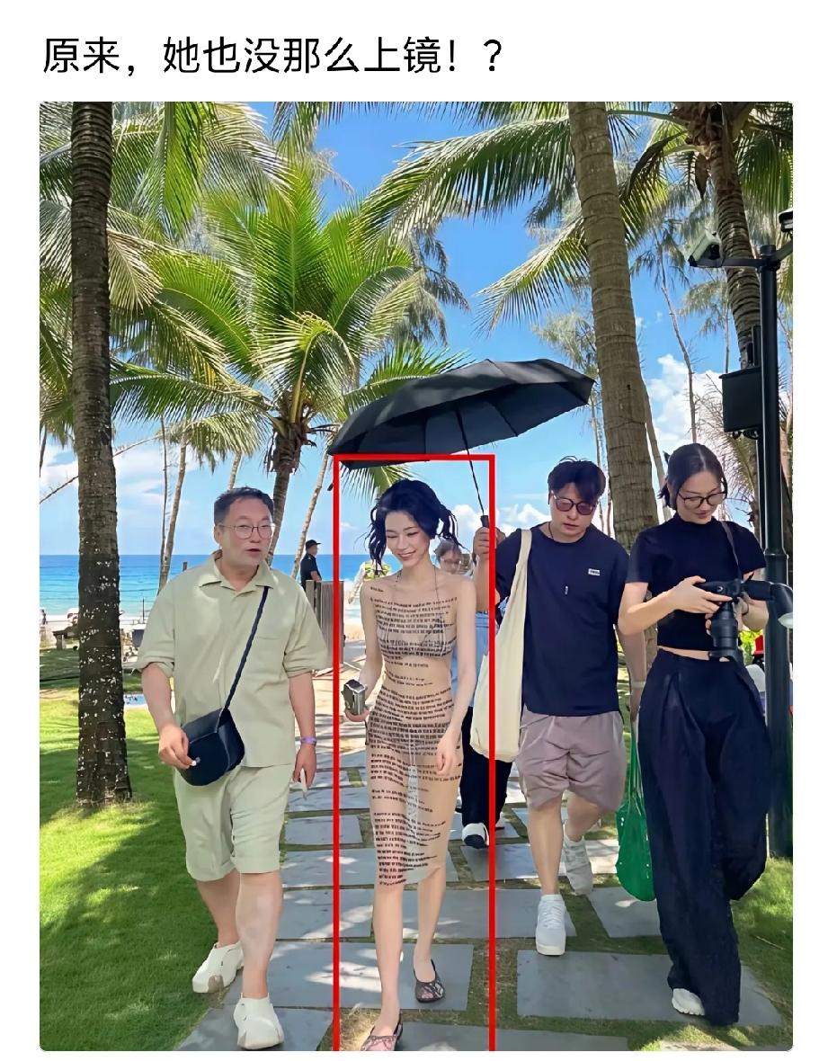 谁英语好，给翻译一下这衣服上面写的什么？