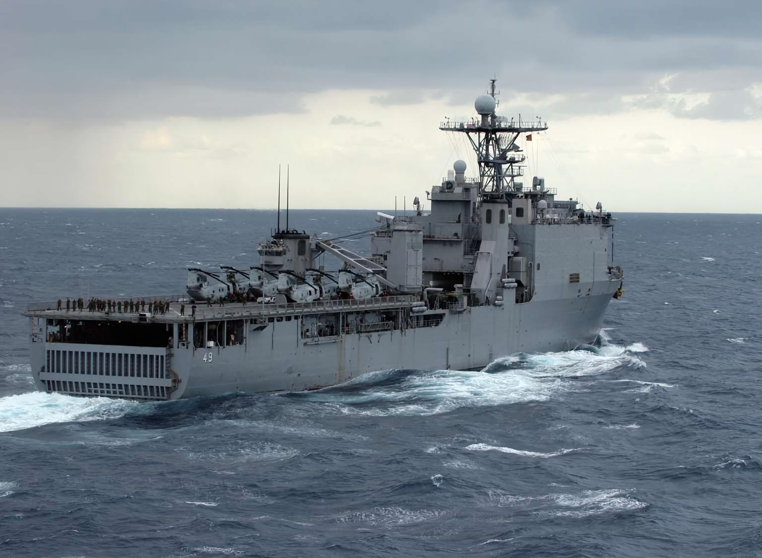 每天认识一件兵器 “哈珀斯·费里”级船坞登陆舰“哈珀斯·费里”级船坞登陆舰（Ha