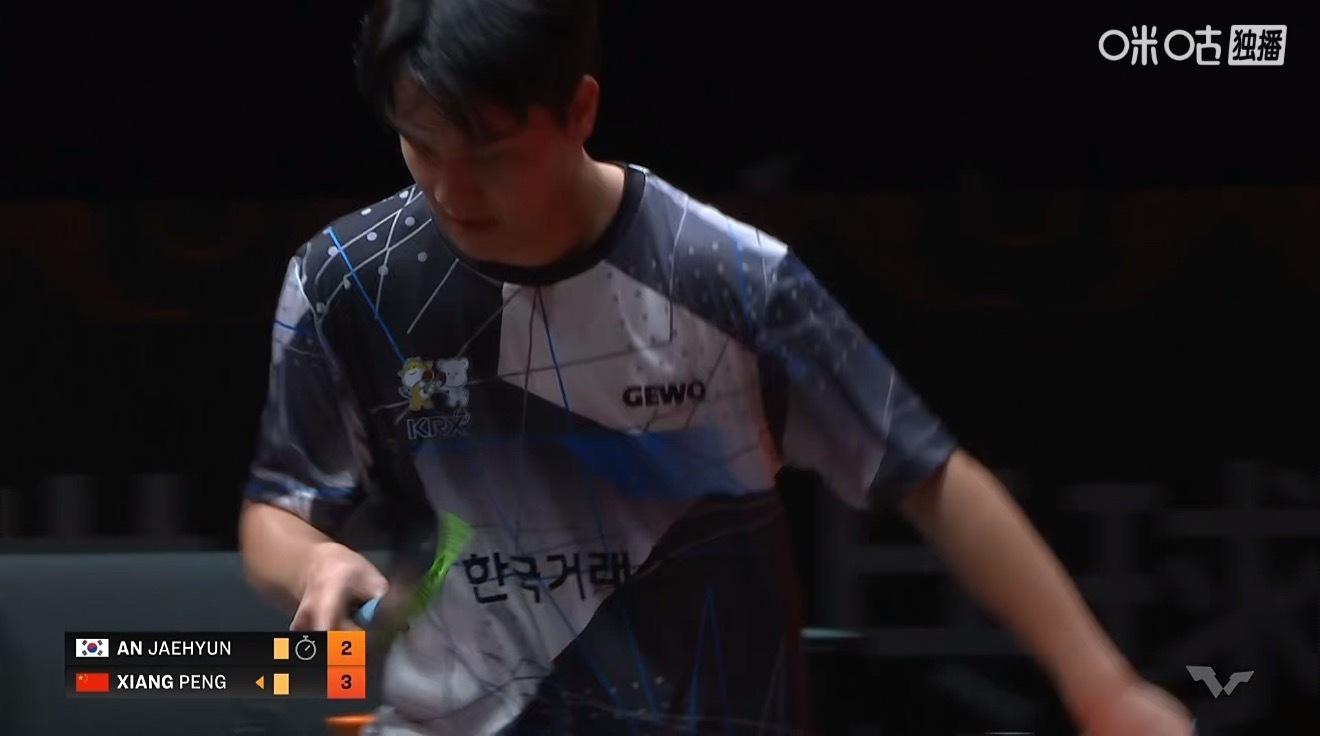 向鹏3-2安宰贤我快吐了局局激烈局局拿不下