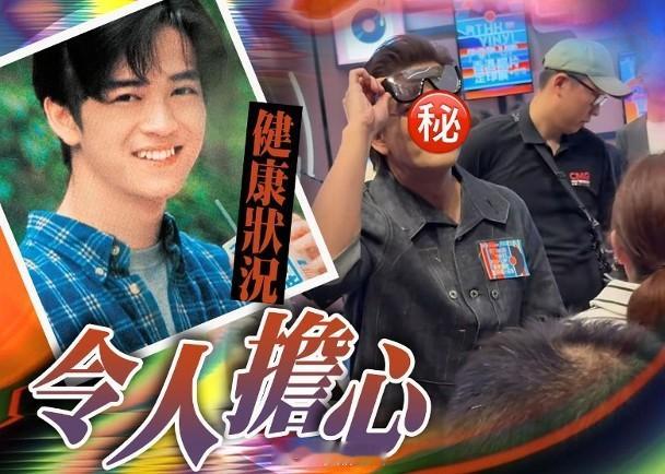 【On.cc】陳曉東深圳生圖曝光　眼睛浮腫蘋果肌超誇張經典男神陳曉東曾是不少女生