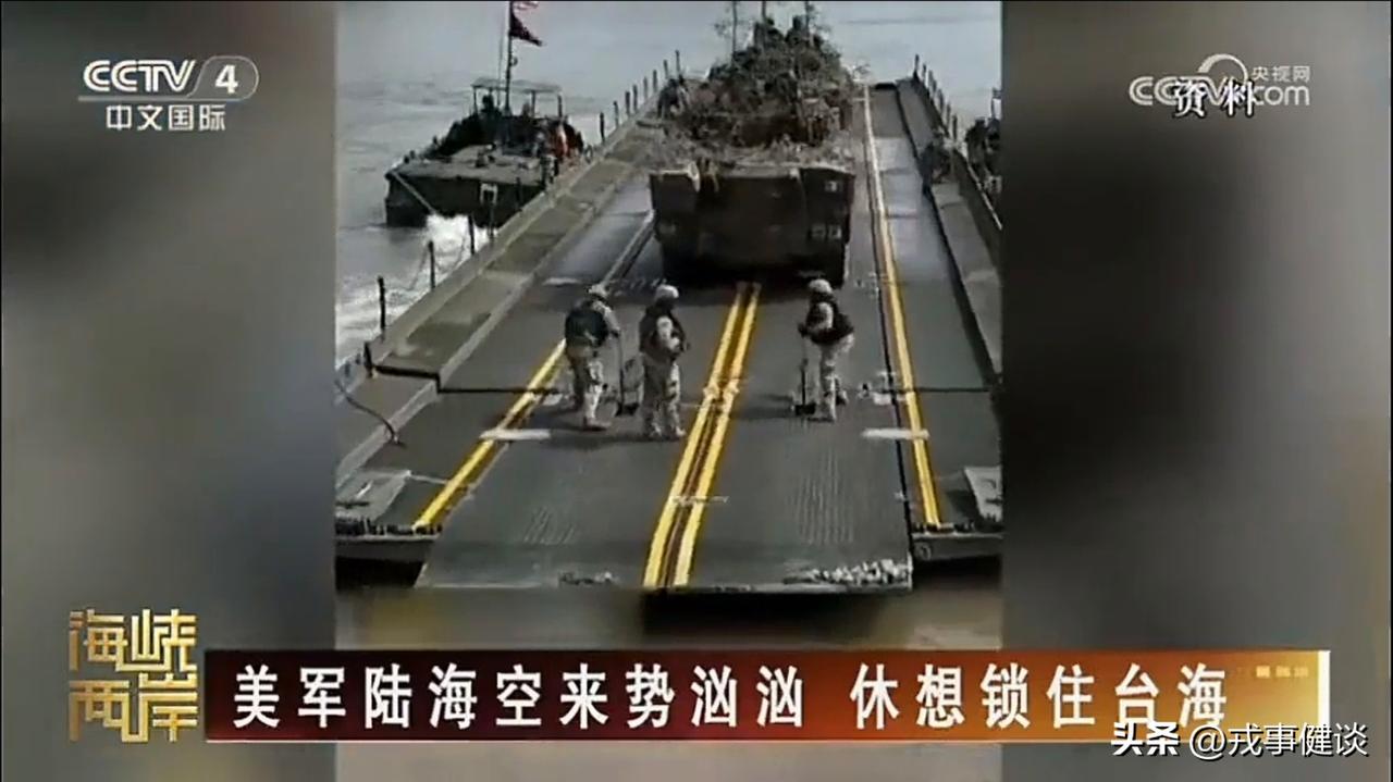 首登美军指挥船参演，加法德荷新五国装备阵仗与战略意图

美日“利剑‑27”联合军