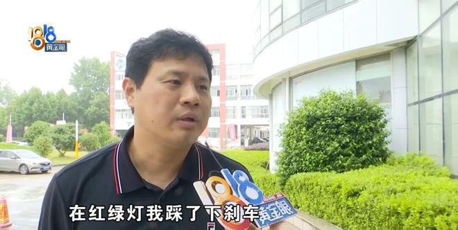 “太蹊跷了！”6月23日报道浙江绍兴，男子驾驶刚买完保险的特斯拉Model 3回