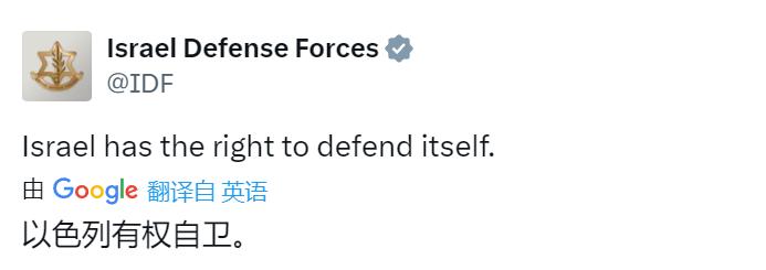 有人觉得恶心吗？