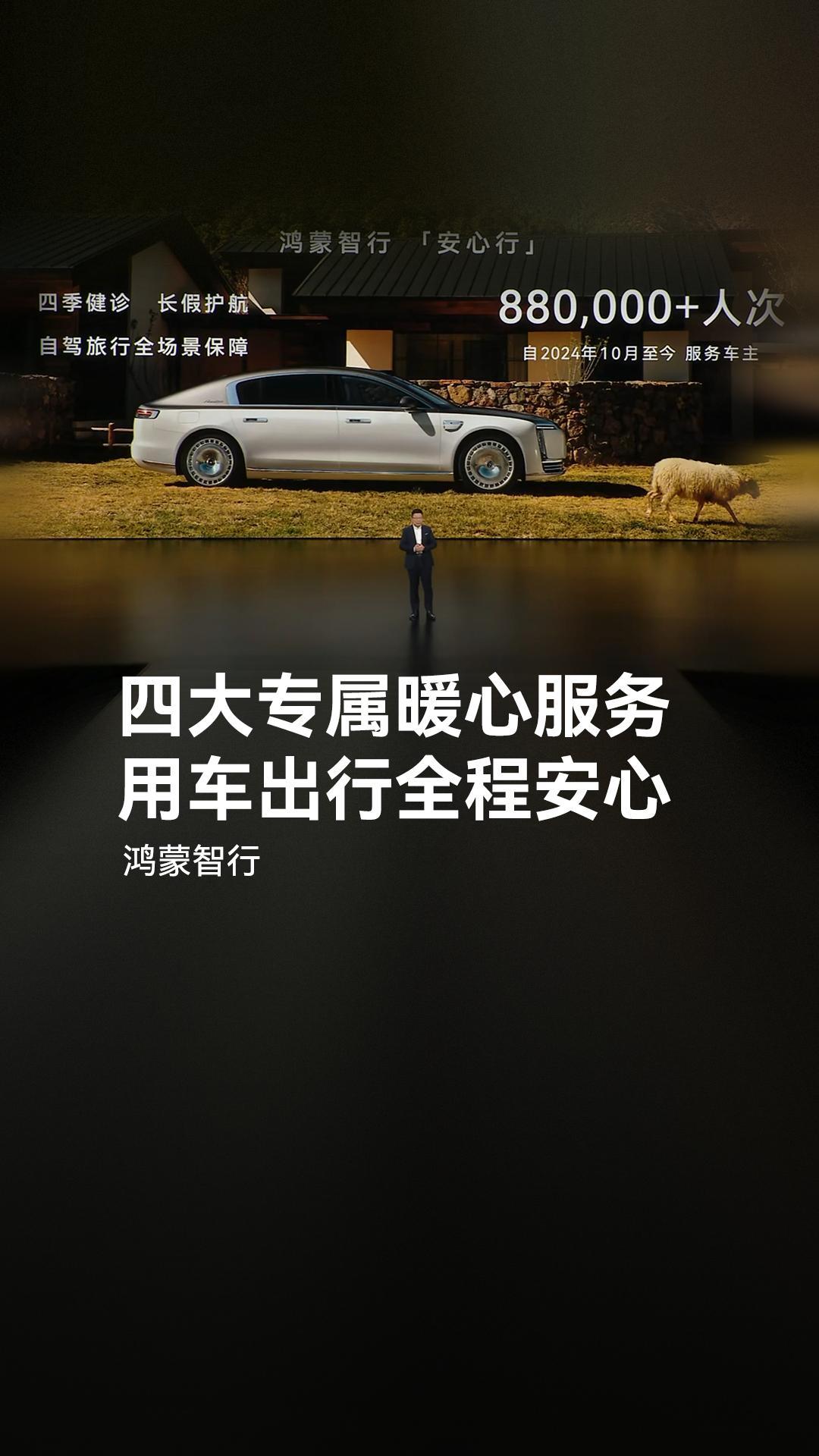 看懂2026车市现状，才知道选车稳比便宜更重要
以前大家买车，习惯性对比优惠力度