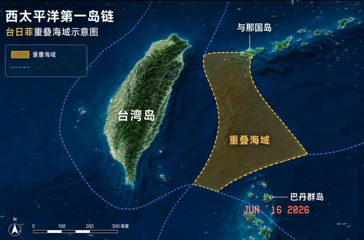 菲律宾外长对外宣布，不管中国什么态度，菲律宾跟日本的海上划界谈判照谈不误。菲日划