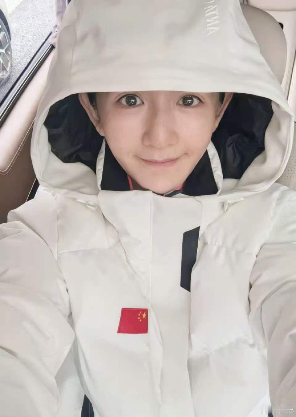 谢娜晒冬奥会同款队服谢娜晒冬奥会国家队队服谢娜晒冬奥会同款队服～ 