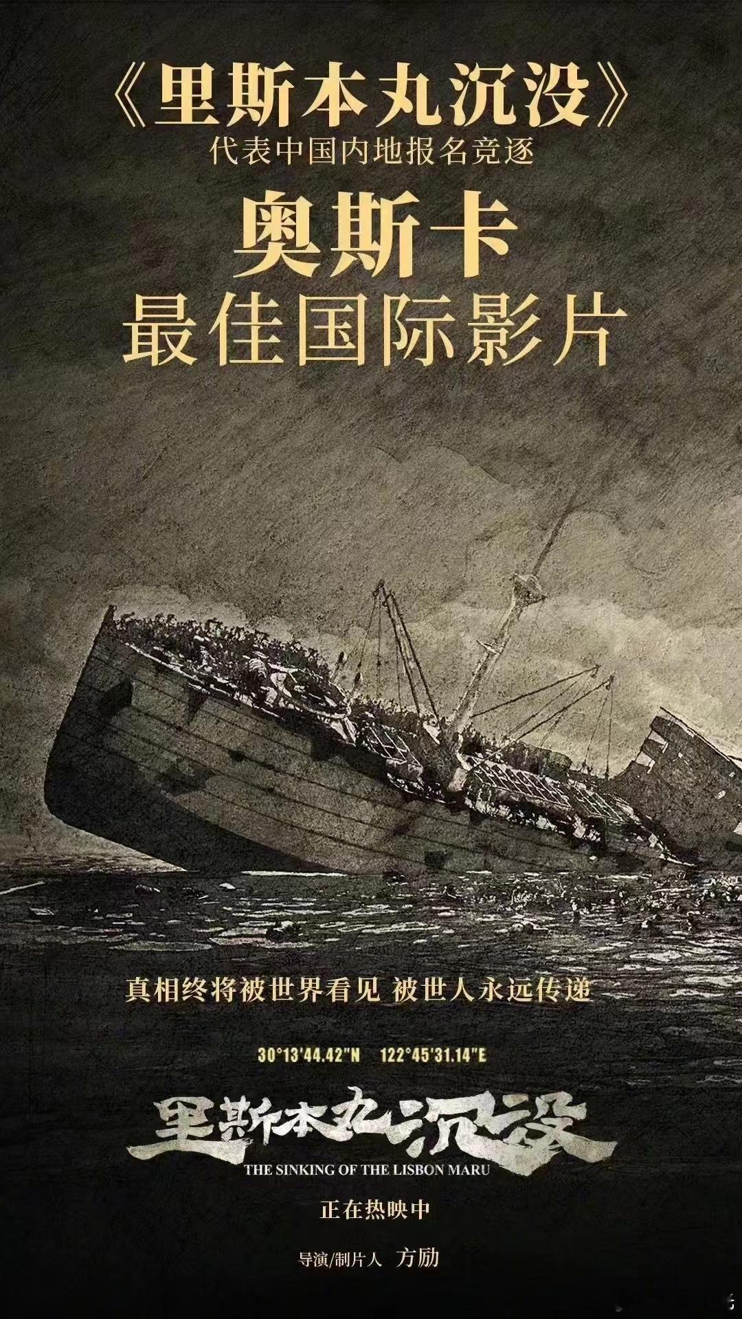 值得！ ​​​