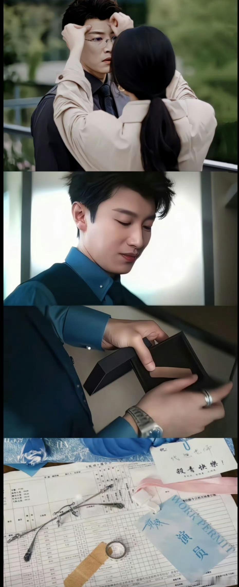 卢昱晓代旭请二搭 韩剧氛围拉满，这对不合作新剧我真的会遗憾！ 