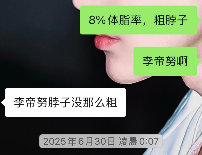哈哈哈哈哈哈哈哈哈哈哈哈此事亦有记载 