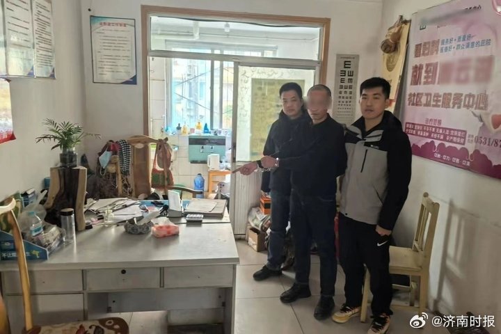【#男子两次盗窃同一家诊所被捕#】近日，长清区公安分局指挥中心接群众报警称，某诊