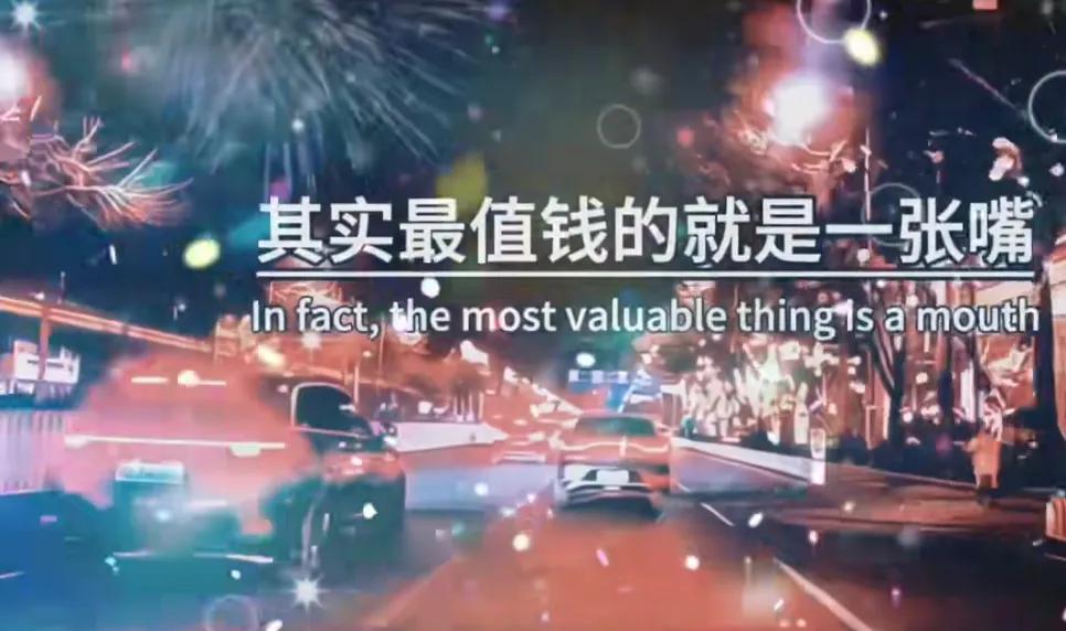 人这一辈子，什么最值钱健康是一切的基础，没有健康的身体，再多的财富、再高的地位都