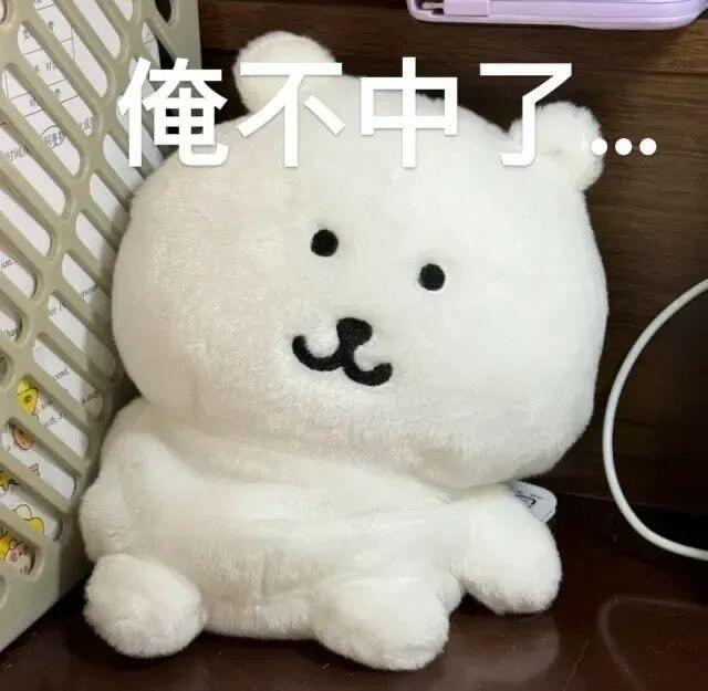 贫血女子经期一次性拔6颗牙buff叠满了，贫血，经期，拔牙