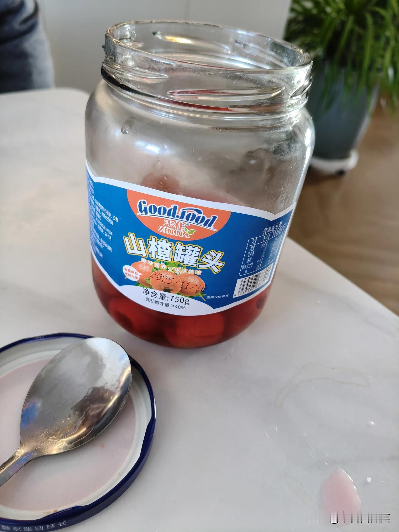 回来一吃冰冰的