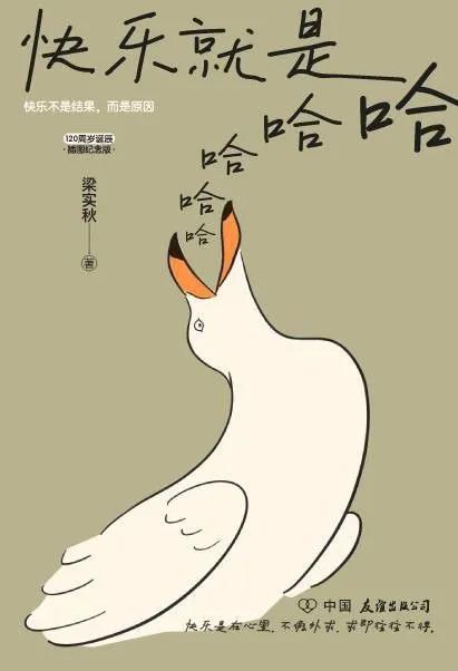 从前金融执牛耳的大部分是山西人，票庄掌柜的几乎一律是老西儿。据说他们家里就有金山