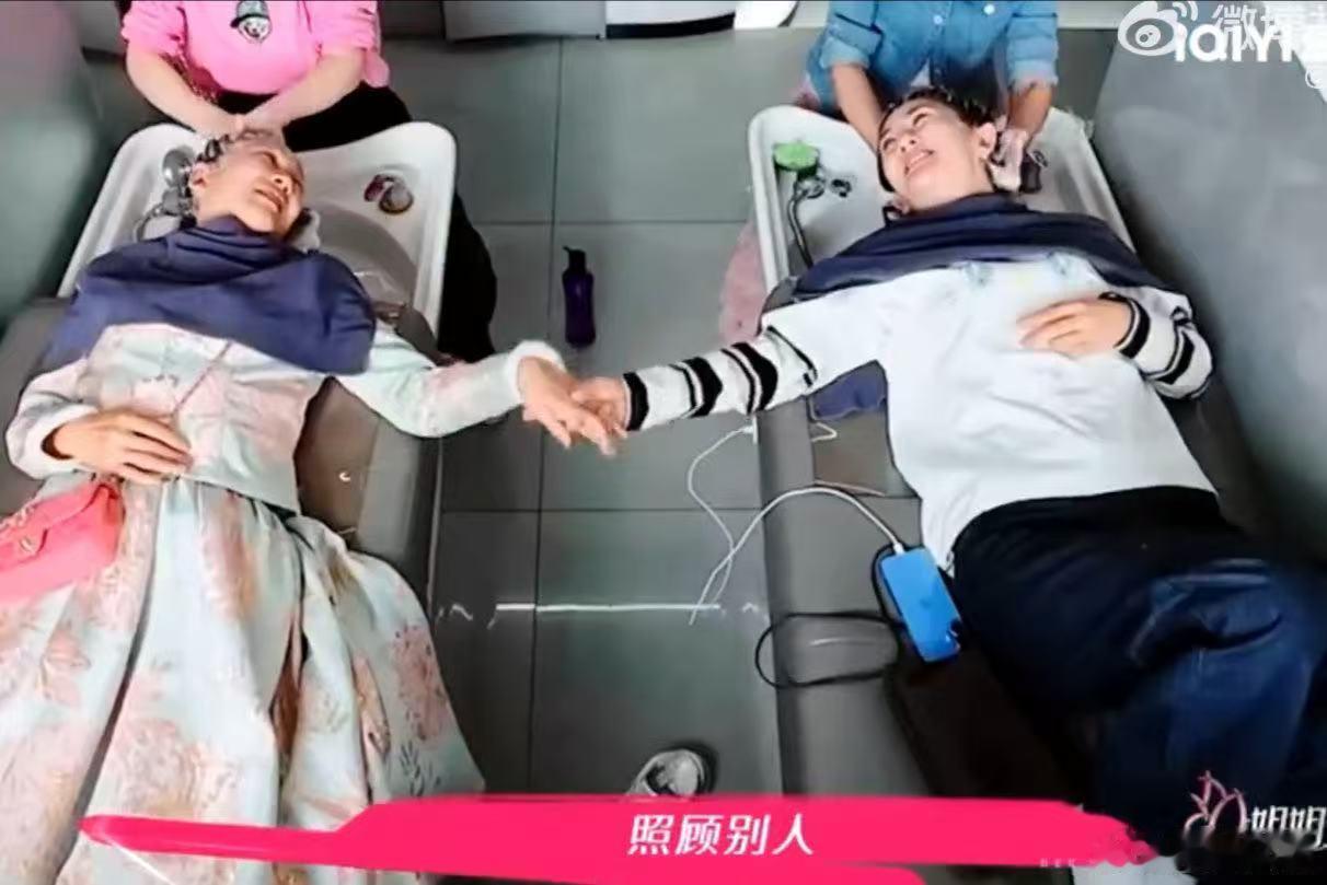 谢娜[超话]谢娜想要成为他人的安全感 姐姐当家谁懂啊！看谢娜在姐姐当家预告里说想
