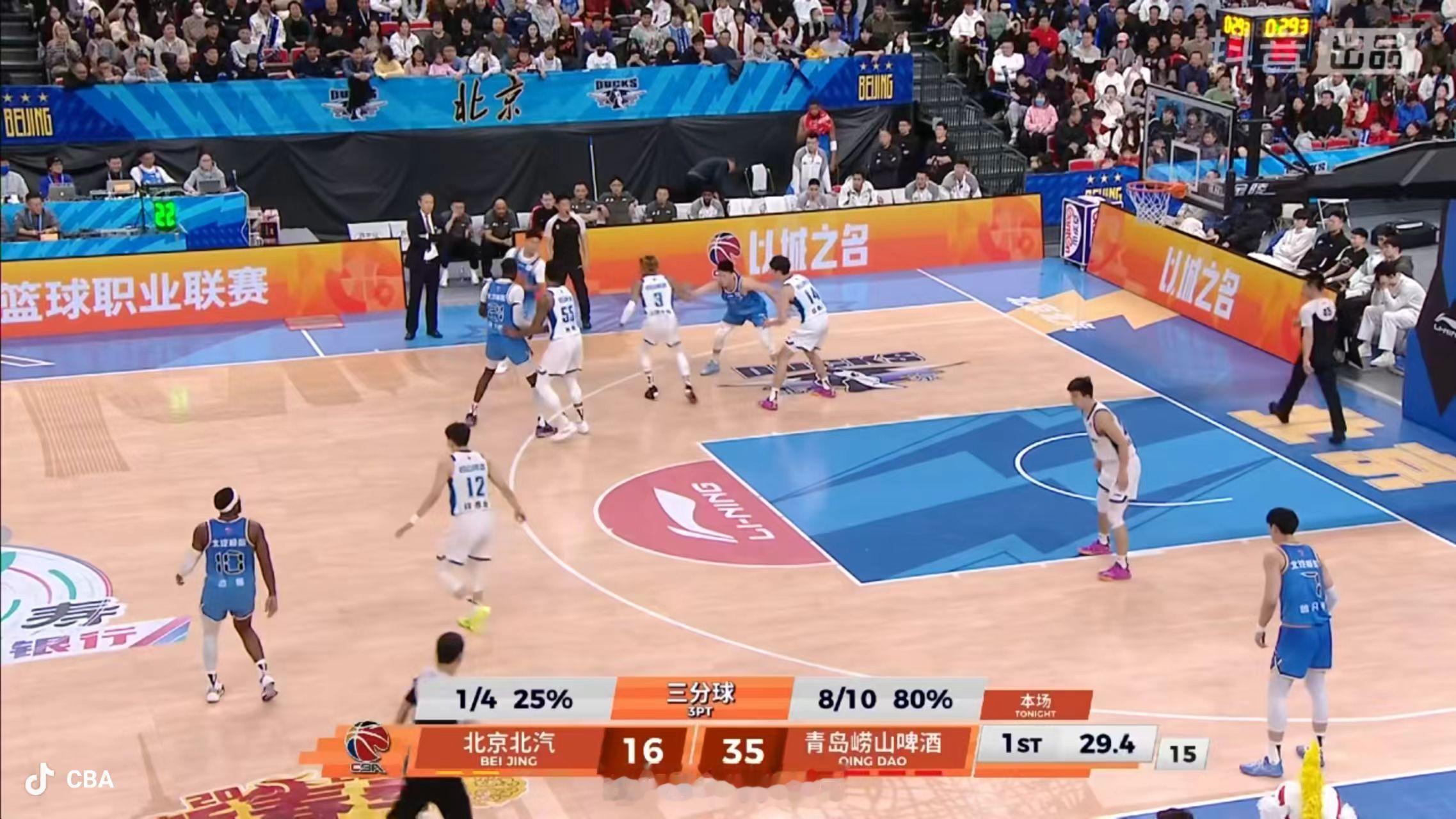疯了、疯了、打疯了！ 北京男篮vs青岛男篮