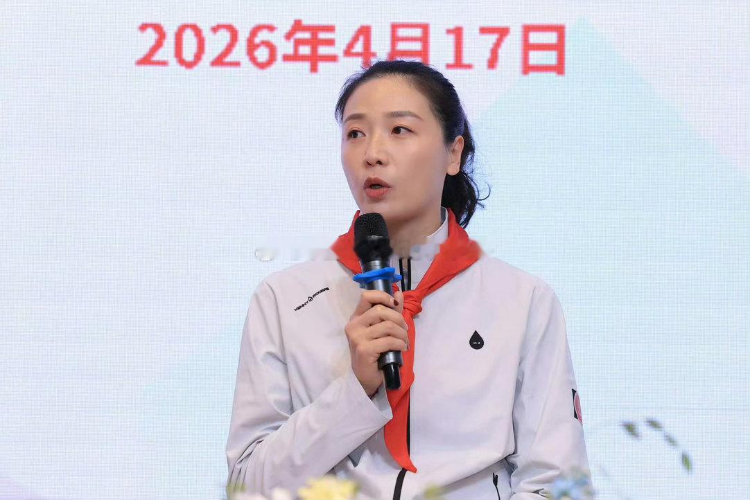 魏秋月担任天津排管中心副主任 